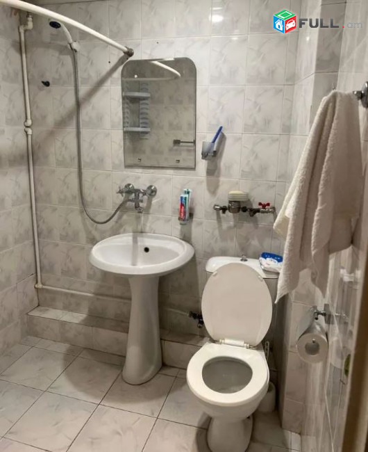 Vardzov bnakaran Ajapnyakum 2495
