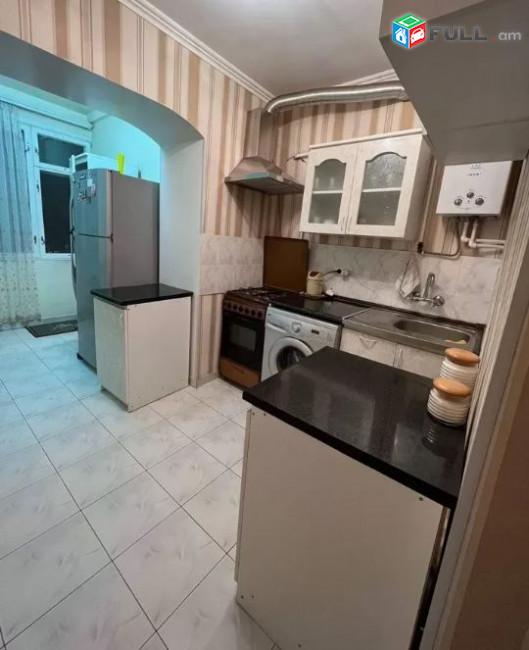 Vardzov bnakaran Ajapnyakum 2495