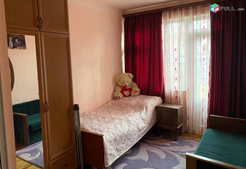 Vardzov bnakaran Ajapnyakum 2501