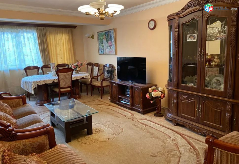 Vardzov bnakaran Ajapnyakum 2501