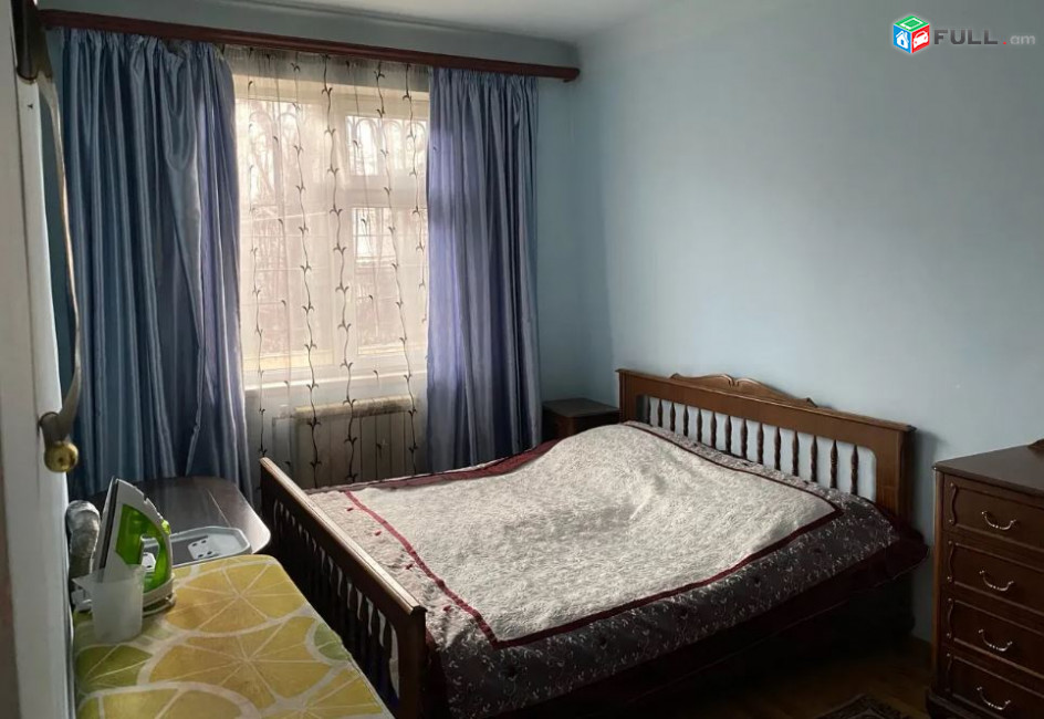 Vardzov bnakaran Ajapnyakum 2501