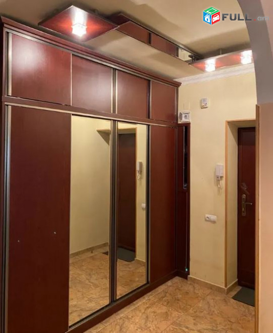 Vardzov bnakaran Ajapnyakum 2501