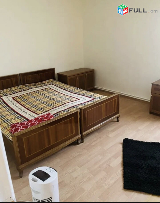  Vardzov bnakaran Ajapnyakum