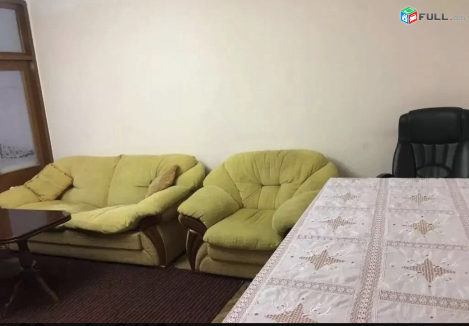 Vardzov bnakaran Orbeli poxocum