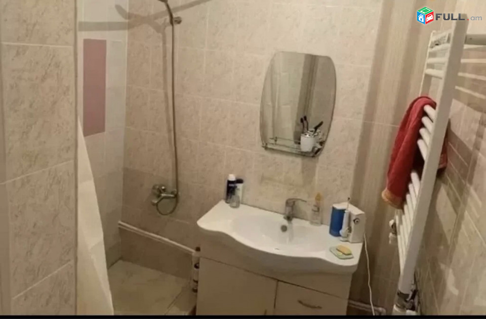 Vardzov bnakaran Orbeli poxocum