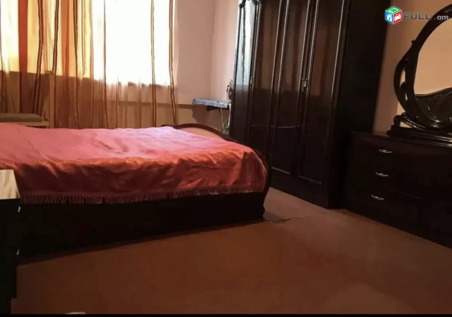 Vardzov bnakaran Orbeli poxocum
