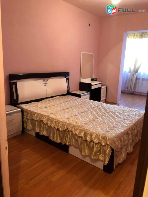 Vardzov bnakaran Ajapnyakum Leningradyan poxoc
