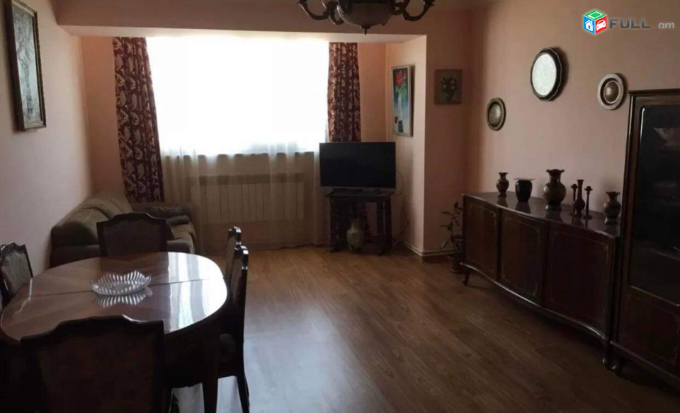 Vardzov bnakaran komitasum