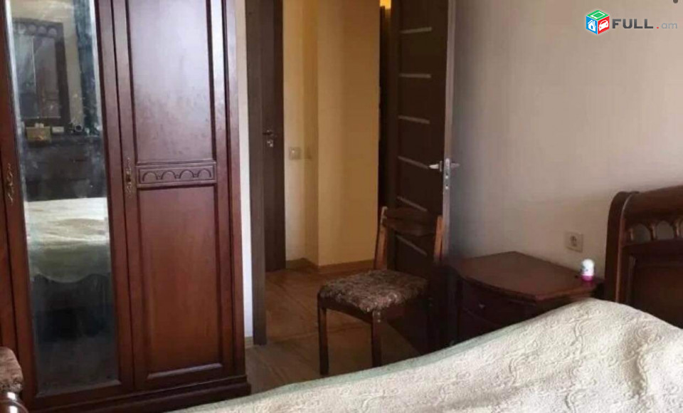 Vardzov bnakaran komitasum