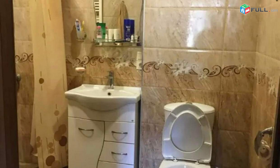 Vardzov bnakaran komitasum