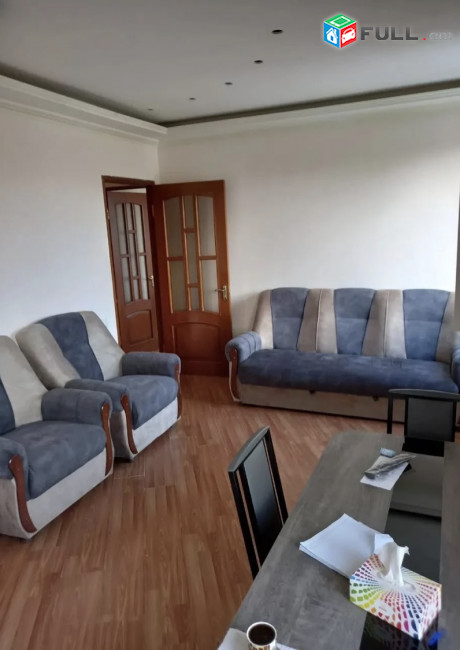 Vardzov Bnakaran Garegin Njdehi poxocum 