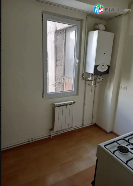 Vardzov Bnakaran Garegin Njdehi poxocum 