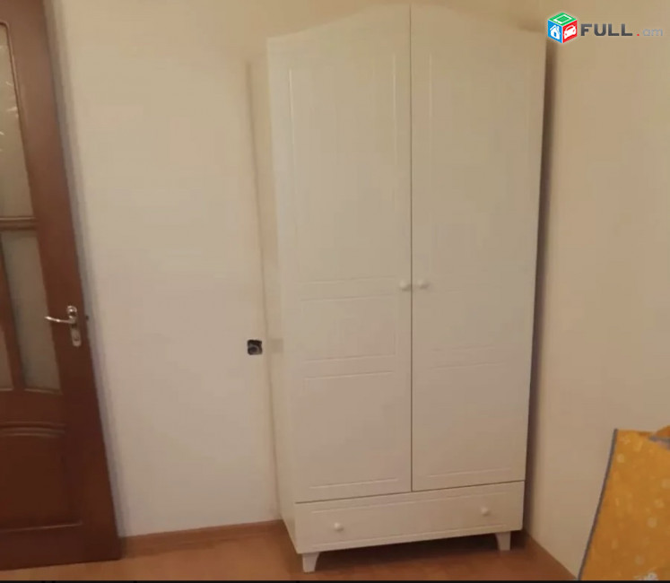 Vardzov Bnakaran Garegin Njdehi poxocum 