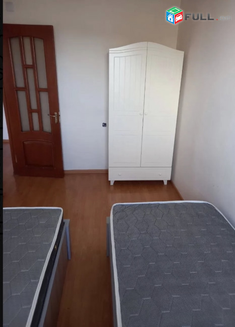 Vardzov Bnakaran Garegin Njdehi poxocum 