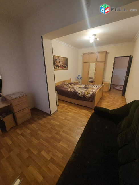 Vardzov bnakaran Ajapnyakum 6119