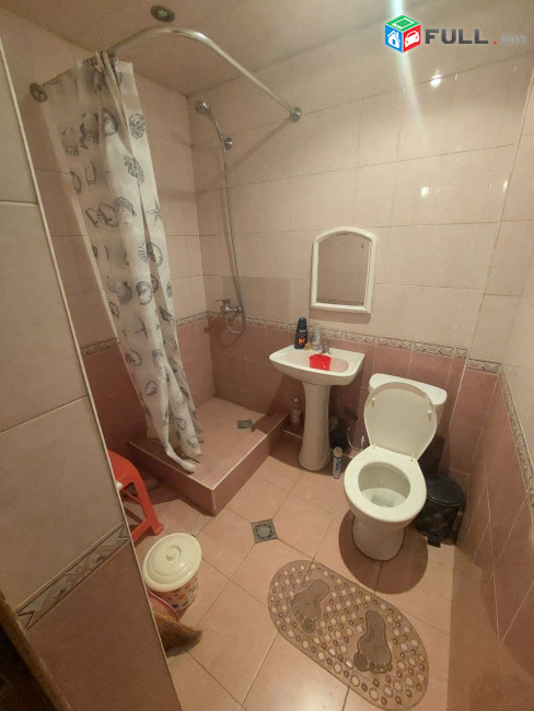 Vardzov bnakaran Ajapnyakum 6119