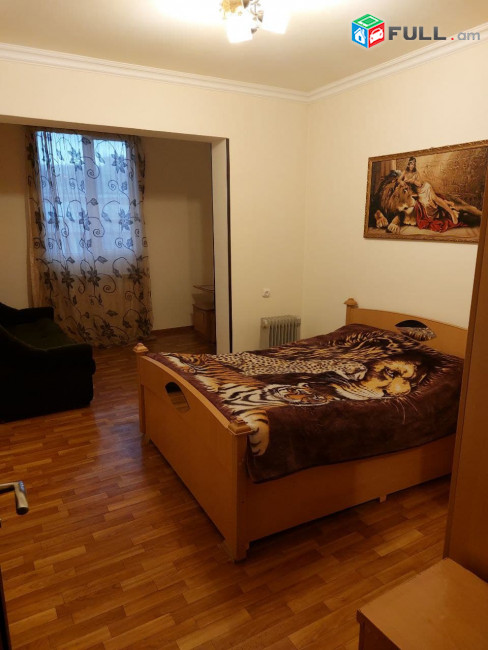 Vardzov bnakaran Ajapnyakum 6119