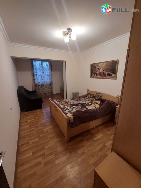 Vardzov bnakaran Ajapnyakum 6119