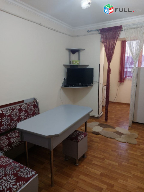 Vardzov bnakaran Ajapnyakum 6119