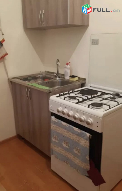 Vardzov Bnakaran Garegin Njdehi poxocum 