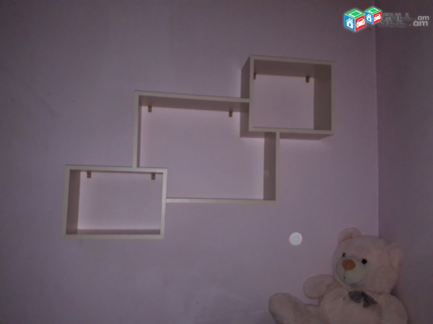 Գրապահարաններ