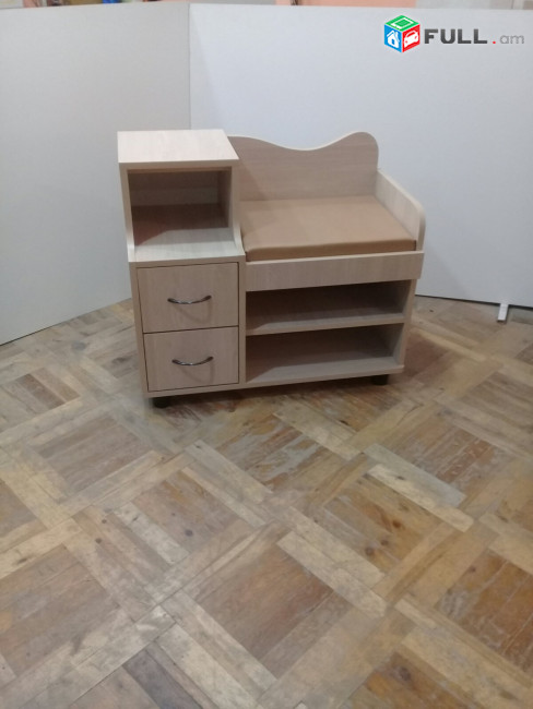 Կոշիկի պահարան