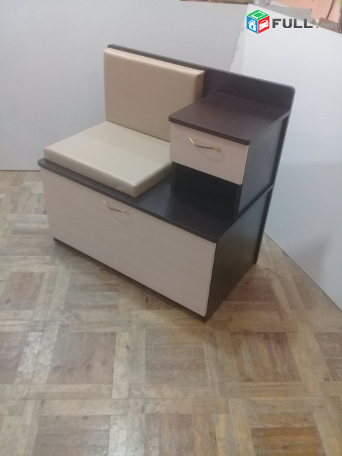Կոշիկի պահարաններ
