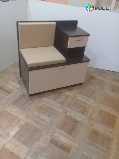Կոշիկի պահարաններ