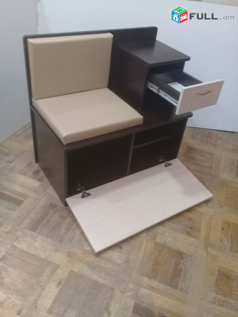 Կոշիկի պահարաններ