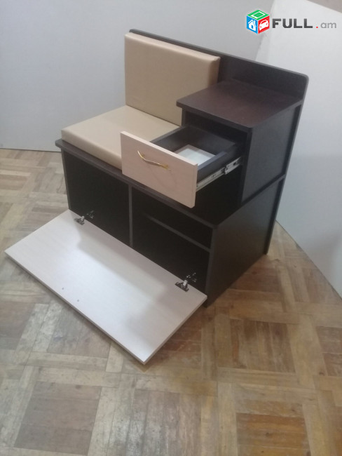 Կոշիկի պահարաններ