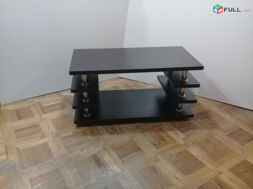 Ժուռնալի սեղաններ 