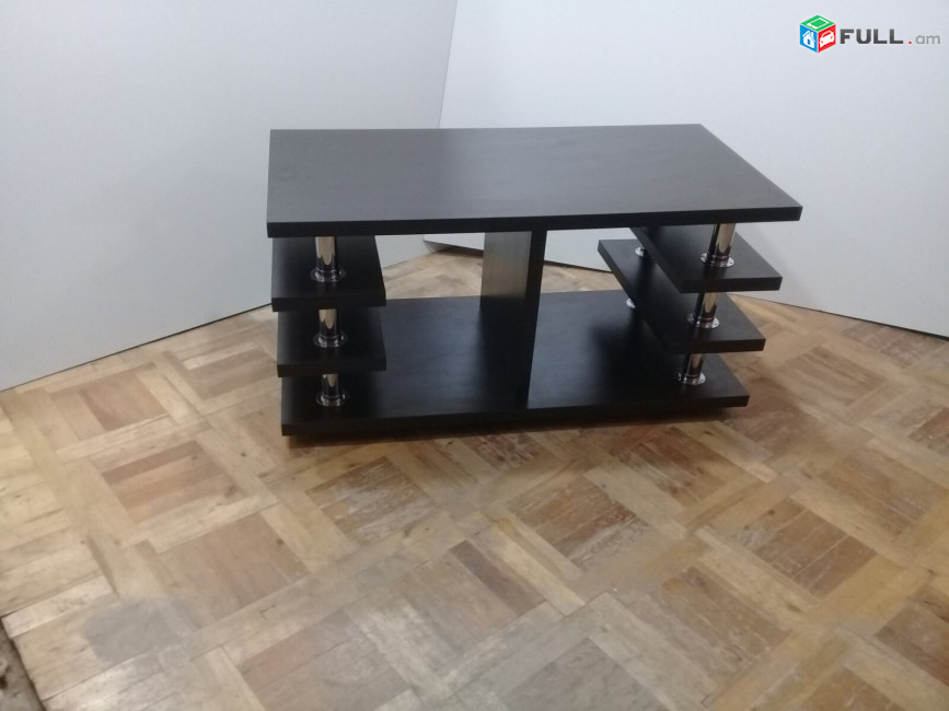 Ժուռնալի սեղաններ 