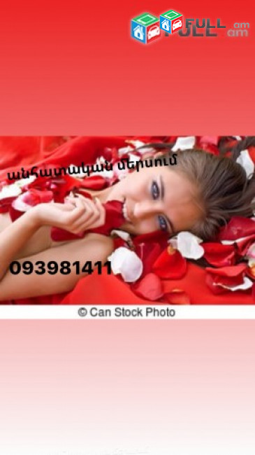 Nuru massage massage massage massage 