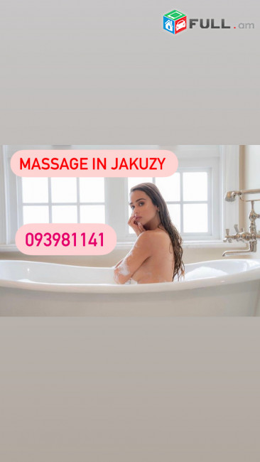 Խենթացնող էռո մերսում ջակուզիյում massage in jakuzzy 