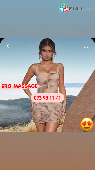 Խենթացնող էռո մերսում ջակուզիյում massage in jakuzzy 