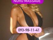 ANMORANALI NURU MASSAGE 