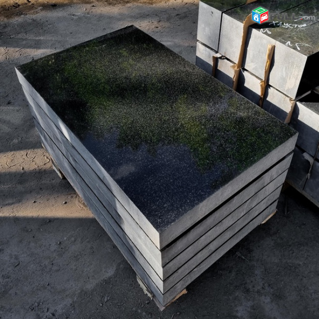 0️⃣9️⃣6️⃣0️⃣0️⃣4️⃣5️⃣0️⃣1️⃣Գերեզմանաքար տապանաքար գերեզմանաքարեր gerezmanaqar tapanaqar gerezmanaqarer տապանաքարեր tapanaqarer