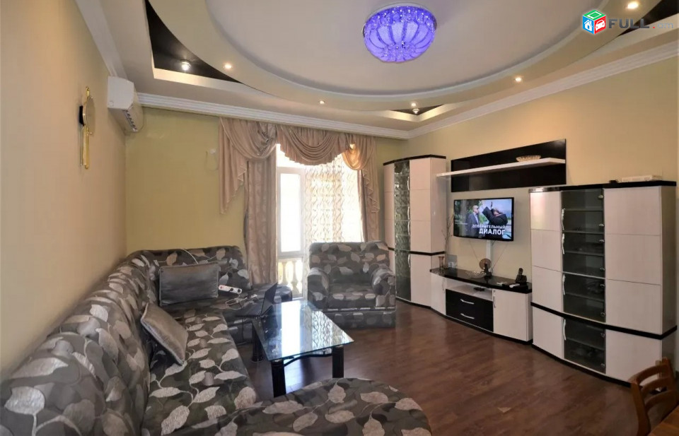 Կոդ MH229  Արամի փողոց 2 սեն. բնակարան Հրապարակի հարևանությամբ