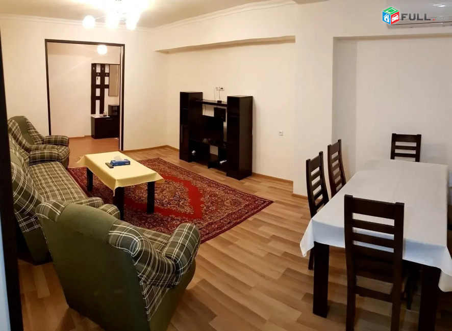 Կոդ MH380  Ամիրյան փողոց 3 սեն. բնակարան / for rent Amiryan st.