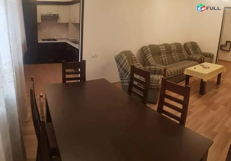 Կոդ MH380  Ամիրյան փողոց 3 սեն. բնակարան / for rent Amiryan st.