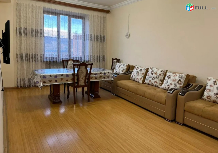 Կոդ LK307  Արգիշտի նորակառույց 4 սեն.  բնակարան / for rent Arghishti st.