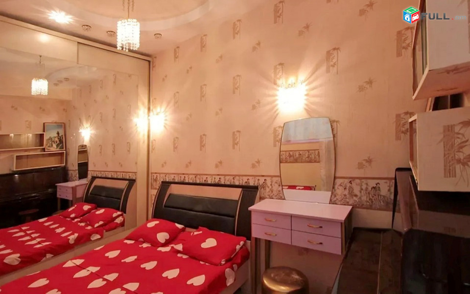 Կոդ LK438  Արամի փողոց 2 սեն. բնակարան / for rent Arami st.