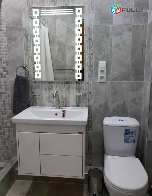 Կոդ 25706  Նալբանդյան փողոց 3 սեն. բնակարան / for rent Nalbandyan st