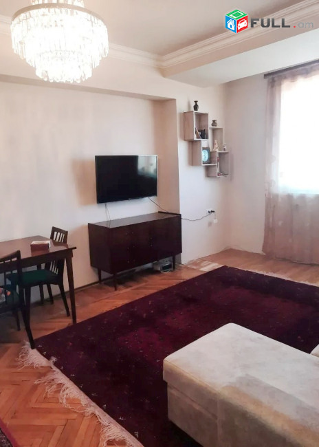 Կոդ 212193  Ազատության պողոտա 1 սեն. բնակարան / for rent Azatutyan st