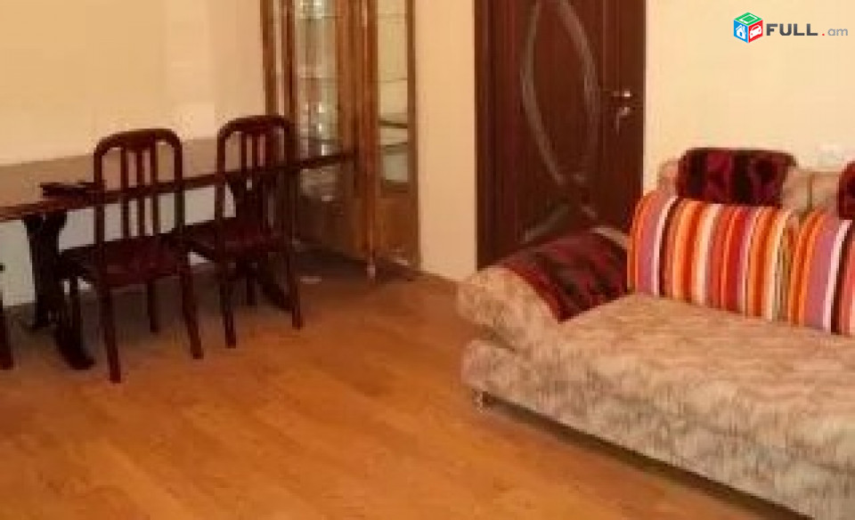 Կոդ FH09  Արաբկիր 51 փողոց  3 սեն. բնակարան / for rent Arabkir 51 