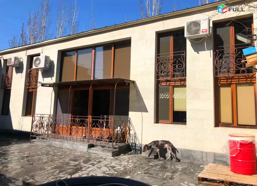 Կոդ MM0817  Գրիբոյեդով փողոց մեկ հարկանի տուն 188 քմ