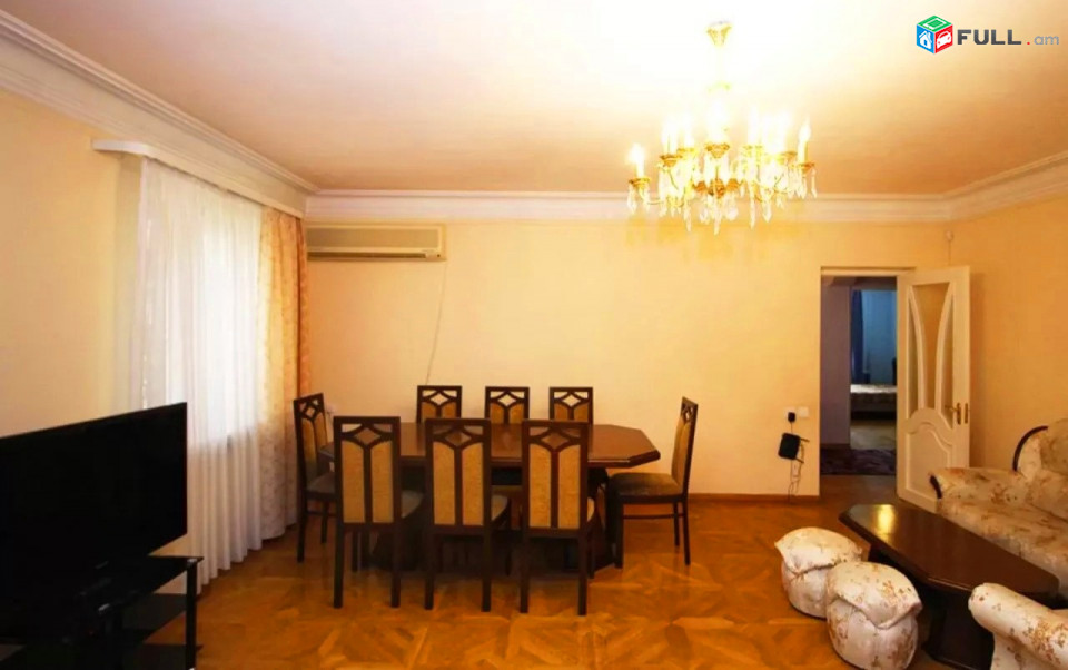 Կոդ V01234  Սարյան փողոց 3 սեն. բնակարան 