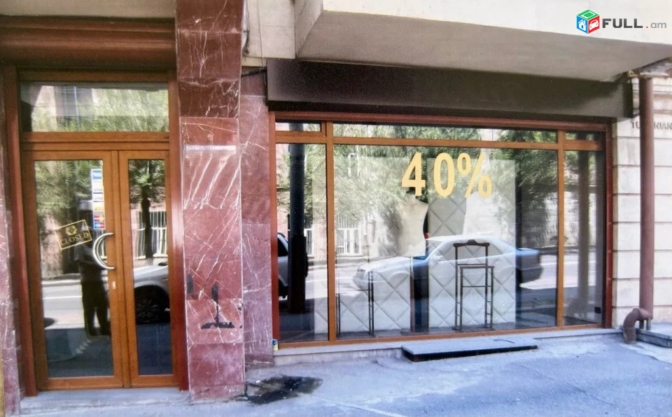 Կոդ KM845  Բազմաֆունկցիոնալ գույք Թումանյան փողոցում կենտրոնում, 150 քմ