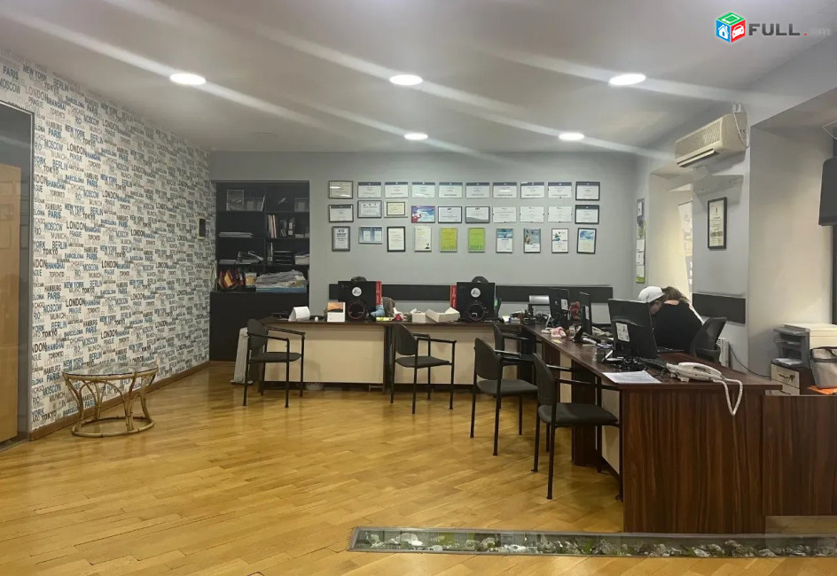 Կոդ KM81373  Կոմերցիոն տարածք Փարպեցու փողոց 125 քմ.