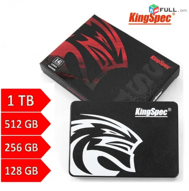 Նոր SSD Godga 120GB 240GB 480GB 1000GB  առաքում  Երևան քաղաքում